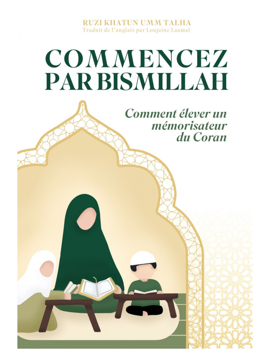 Couverture : Commencez par Bismillah